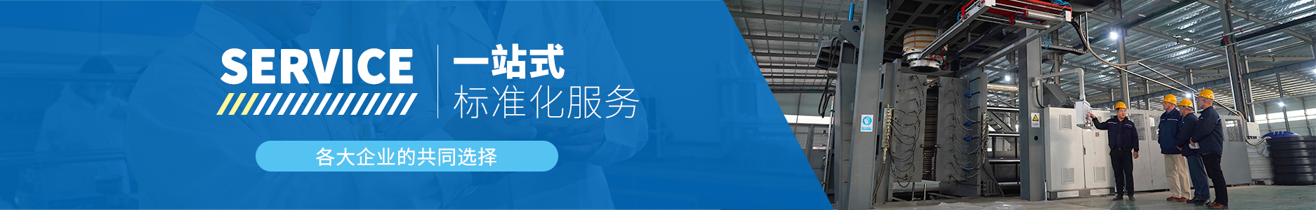 �ൺAG��ʱ������������ҵ