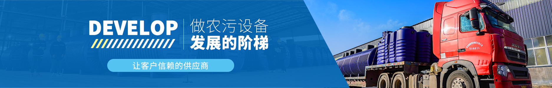 AG尊时凯龙人生就塑业 AG尊时凯龙人生就塑业