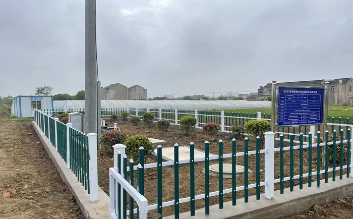 һ�廯��ˮ���������б�����