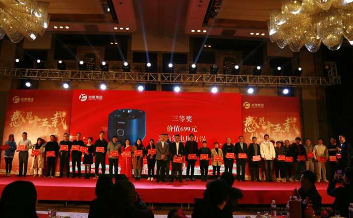 青岛AG尊时凯龙人生就塑业 青岛AG尊时凯龙人生就塑业