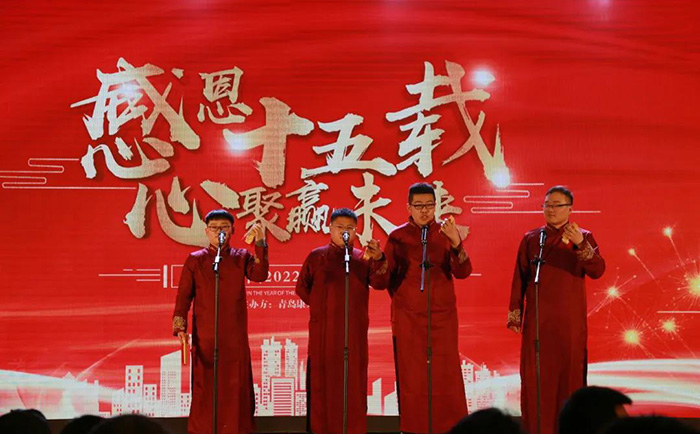 青岛AG尊时凯龙人生就塑业 青岛AG尊时凯龙人生就塑业