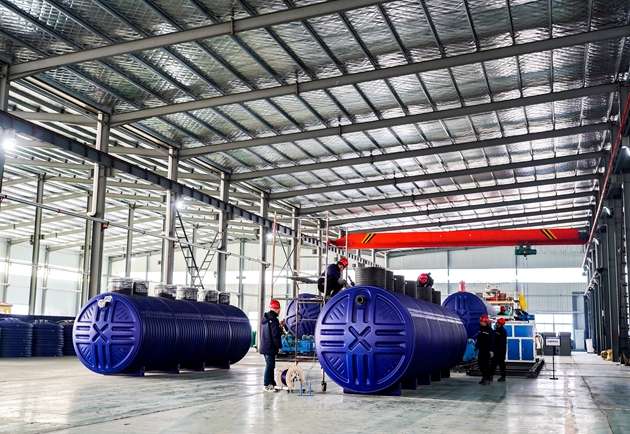 һ�廯��ˮ�����豸��װչʾ